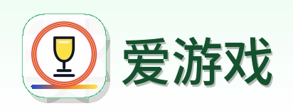 爱游戏 Logo